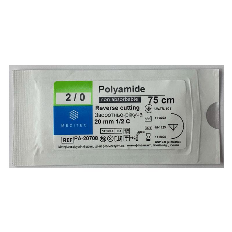 USP 2/0, монофіламентний, синій, довжиною 75 см, 1/2 кола, довжиною 20 мм Meditec® РА-20708